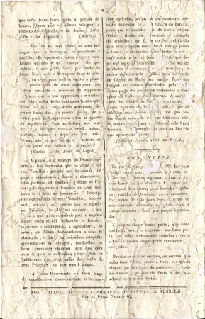 020_4 - 2254x3498 (1206090 bytes)