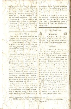 083_4 - 2280x3467 (1038967 bytes)