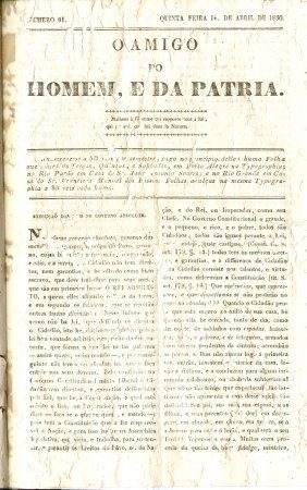 091_1 - 2199x3498 (971537 bytes)