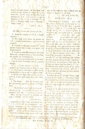 092_4 - 2288x3468 (985501 bytes)